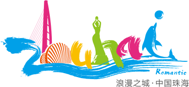 zhuhai-logo-colour